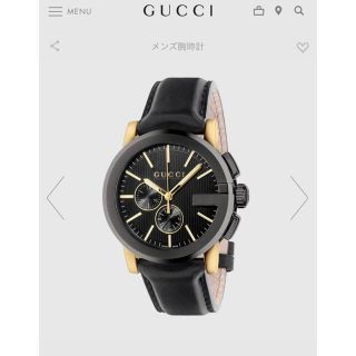 グッチ(Gucci)のGUCCI 腕時計 G-クロノ レザーラージウォッチ AAA Nissy着用(腕時計(アナログ))