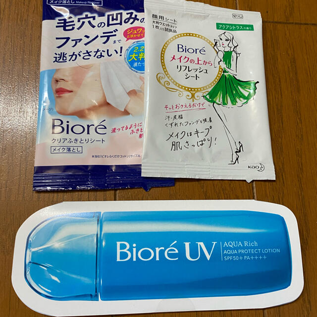 Biore(ビオレ)のビオレ メイクふき取り メイクの上からさっぱり アクアリッチ コスメ/美容のスキンケア/基礎化粧品(その他)の商品写真