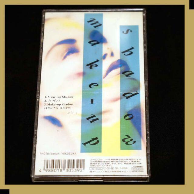 井上陽水　【CD】　Make-up　Shadow　8cmシングル（ケース付き） エンタメ/ホビーのCD(ポップス/ロック(邦楽))の商品写真