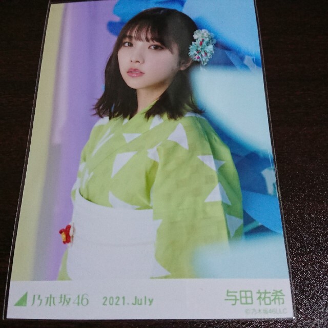 乃木坂46 生写真 浴衣2021 与田祐希 壁