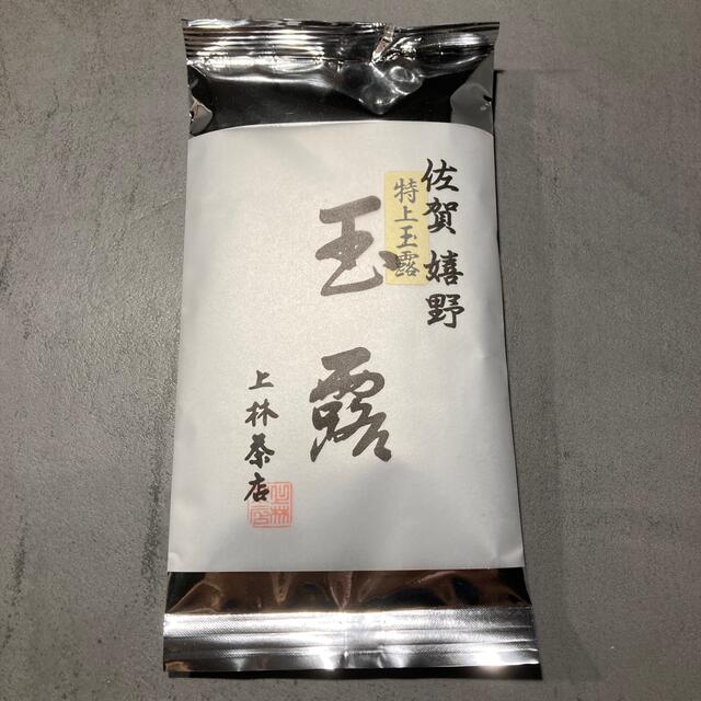 佐賀嬉野　特上玉露（100g）上林茶店 食品/飲料/酒の飲料(茶)の商品写真
