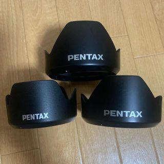 ペンタックス(PENTAX)のPENTAX ペンタックス　645 レンズフード 3種セット(デジタル一眼)