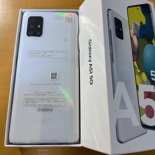 【新品•未開封】Galaxy A51 5G SIMフリー