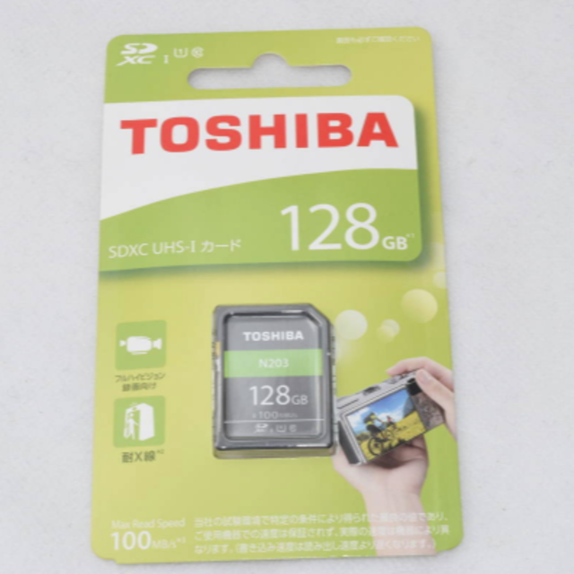 TOSHIBA SDXC SDカード 128GB ☆Class10 UHS-1