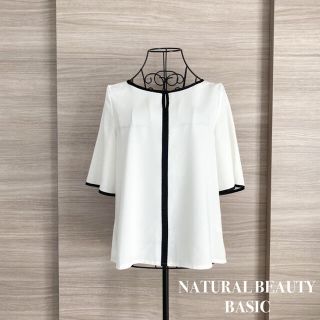 ナチュラルビューティーベーシック(NATURAL BEAUTY BASIC)のナチュラルビューティーベーシック　デザインブラウス(シャツ/ブラウス(半袖/袖なし))