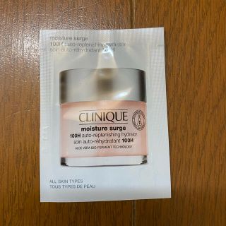 クリニーク(CLINIQUE)のクリニーク　モイスチャー　サージ(美容液)