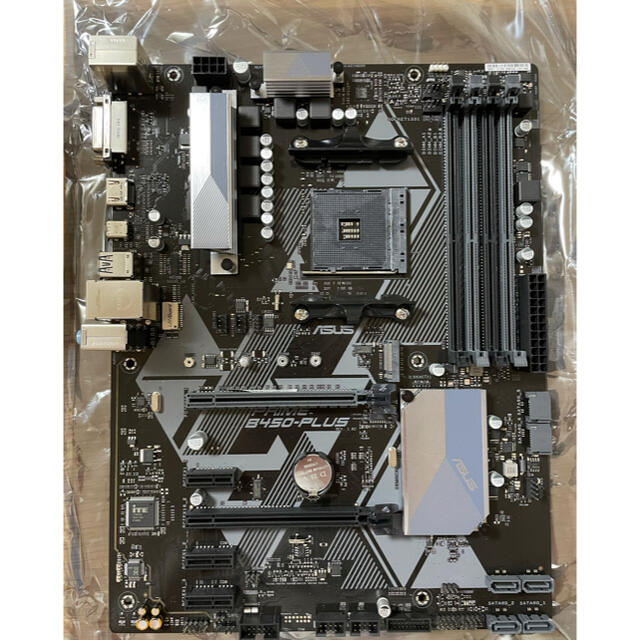 ASUS Prime B450-PLUS