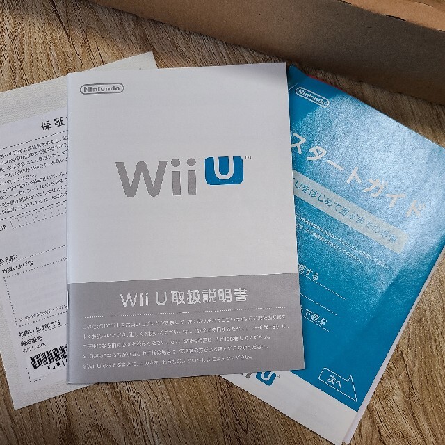 Wii スプラトゥーン セット Amiiboアオリ ホタル付き Wii Uの通販 By かぁーちゃん S Shop ウィーユーならラクマ U Wii U 通販超歓迎 Ieu Com Ua