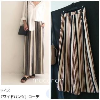 ザラ(ZARA)のお取置き秋色ザラZARAストライプ柄ワイドパンツトゥモローKBFセオリープラステ(その他)