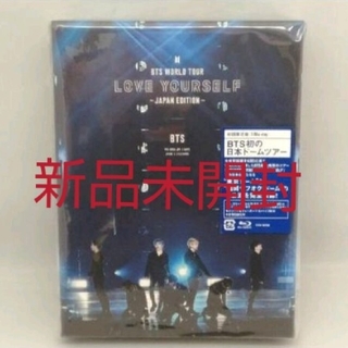 専用 BTS Blu-ray 2点セット