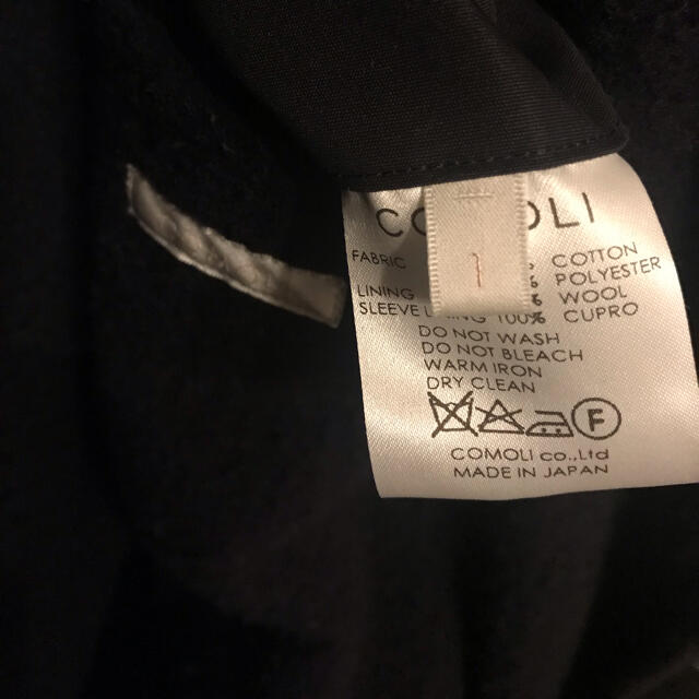 COMOLI(コモリ)のCOMOLI  コモリ 15AW タイロッケンコート サイズ:1 メンズのジャケット/アウター(その他)の商品写真