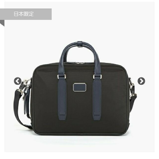 TUMI(トゥミ)の【TUMI】ALPHA ショルダーストラップ メンズのバッグ(ビジネスバッグ)の商品写真