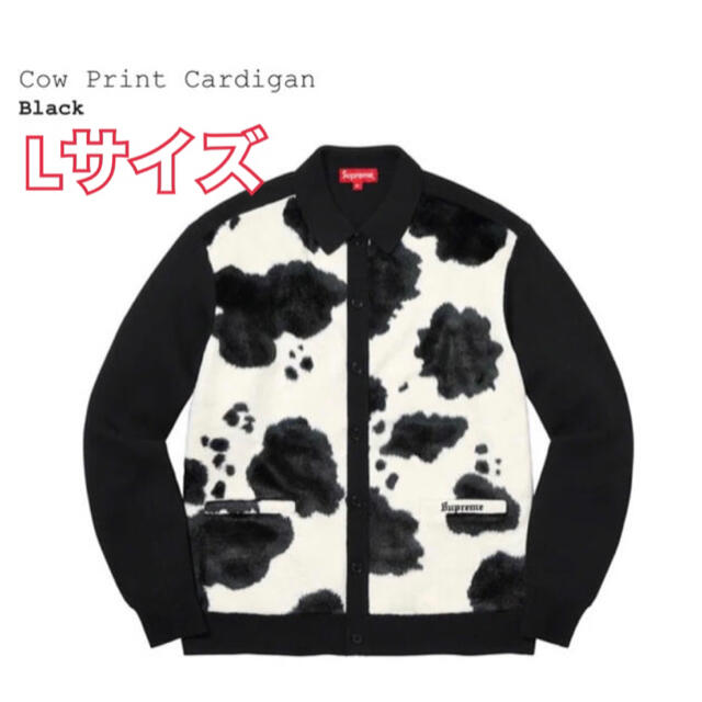 【Large】Supreme®/Cow Print Cardigan Black