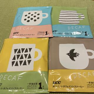 ユーシーシー(UCC)のカフェインレスコーヒー20袋(コーヒー)