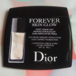 クリスチャンディオール(Christian Dior)の✨Diorスキンフォーエバーフルイドグロウ1N✨(ファンデーション)