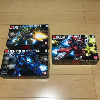 バンダイ(BANDAI)のバンダイ 1/144 ガンプラ HG 3個セット 入手困難品(模型/プラモデル)