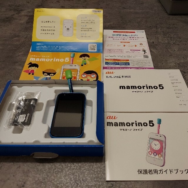 au(エーユー)のau mamorino5 マモリーノ5　残債なしです！ スマホ/家電/カメラのスマートフォン/携帯電話(スマートフォン本体)の商品写真