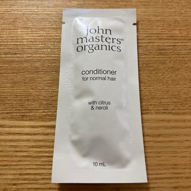 John Masters Organics(ジョンマスターオーガニック)のコンディショナー　サンプル1袋 コスメ/美容のヘアケア/スタイリング(コンディショナー/リンス)の商品写真