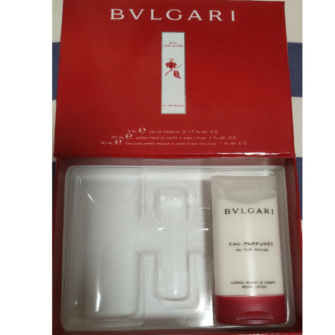 BVLGARI(ブルガリ)のブルガリ　BVLGARI☆ボディローション　箱付き コスメ/美容のボディケア(ボディローション/ミルク)の商品写真