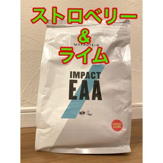 マイプロテイン  EAA ストロベリー&ライム　1kg(アミノ酸)