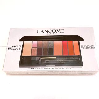 ランコム(LANCOME)のランコムラプソリュパレットコンプリートルックパリジェンヌシック(メイクボックス)