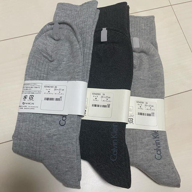 Calvin Klein(カルバンクライン)のCalvin Klein 靴下3足 25-27cm メンズのレッグウェア(ソックス)の商品写真