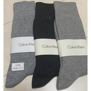カルバンクライン(Calvin Klein)のCalvin Klein 靴下3足 25-27cm(ソックス)