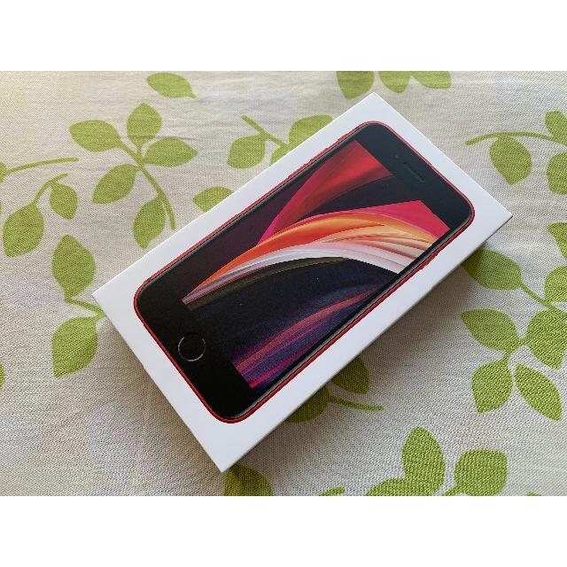 Apple - Softbank iPhone SE2 64GB  (PRODUCT)RED新品