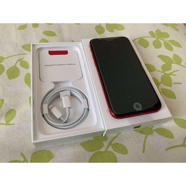 スマートフォン/携帯電話Softbank iPhone SE2 64GB  (PRODUCT)RED新品