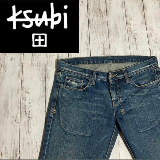 KSUBI スビ VAN WINKLE ACE BLACK SLICE ニークラッシュ スキニーデニムパンツ ブラック 1000065358