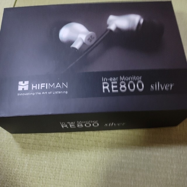 HIFIMAN RE800 silver スマホ/家電/カメラのオーディオ機器(ヘッドフォン/イヤフォン)の商品写真