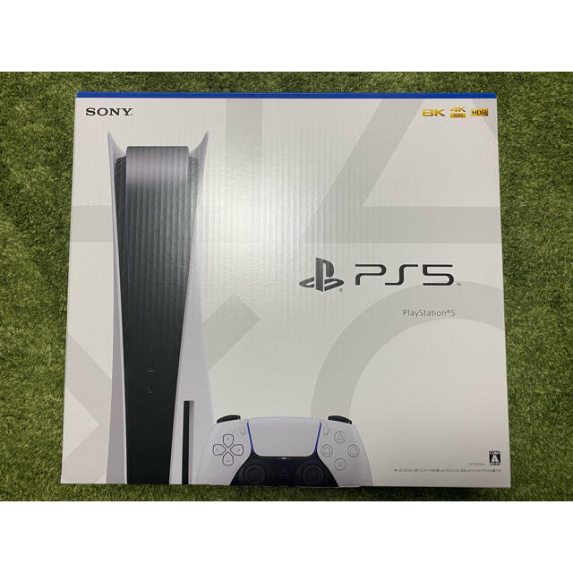 新品未開封 SONY PlayStation5 PS5 - www.sorbillomenu.com