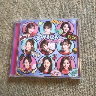 ウェストトゥワイス(Waste(twice))のCandy Pop 通常盤(K-POP/アジア)