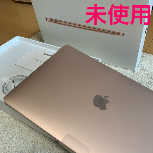 Mac Book Air 13.3インチ♡ほぼ未使用♡Apple care加入