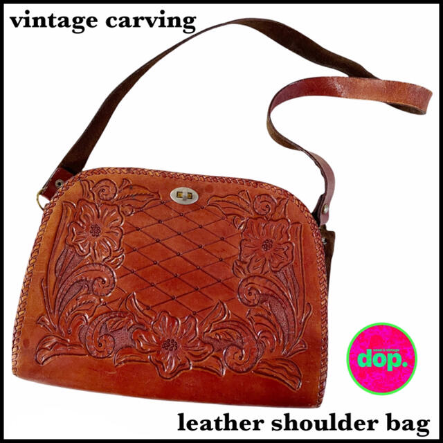 ▼ vintage carving bag ▼