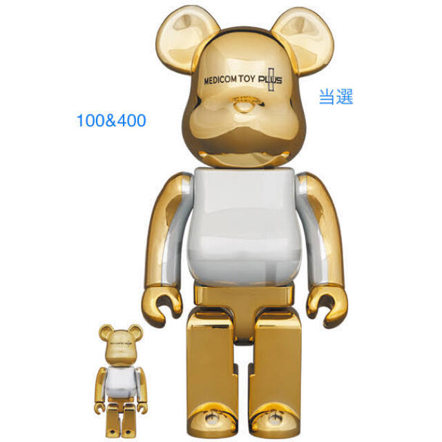 キャラクターグッズBE@RBRICK MEDICOM TOY PLUSGOLD 100%&400%