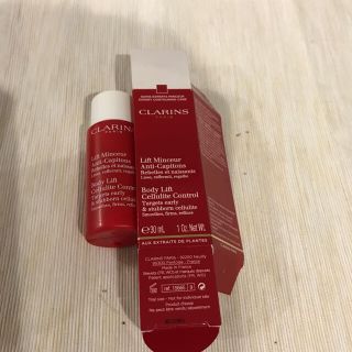 クラランス(CLARINS)のクラランス　セルライト(ボディクリーム)