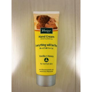 クナイプ(Kneipp)の【新品未使用】クナイプ ハンドクリーム(ハンドクリーム)