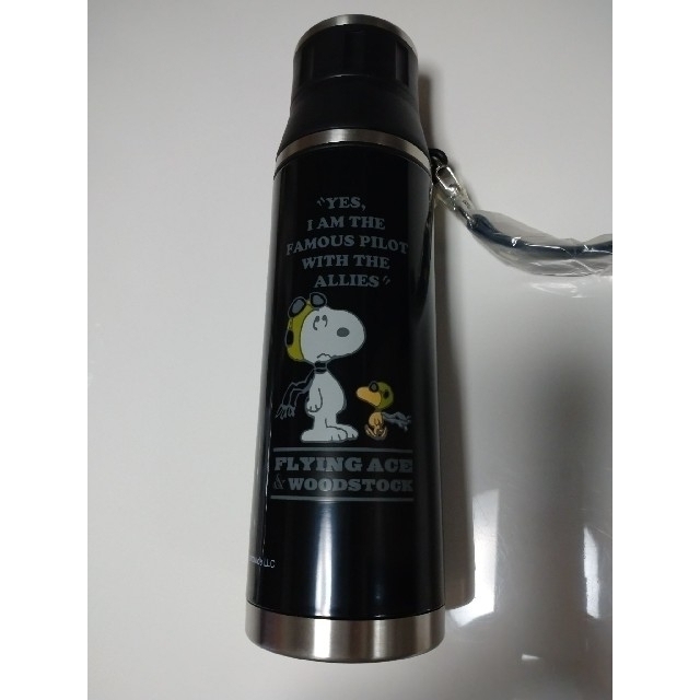 SNOOPY(スヌーピー)の【値下げ】スヌーピー SNOOPY ステンレスマグボトル 500ml キッズ/ベビー/マタニティの授乳/お食事用品(水筒)の商品写真