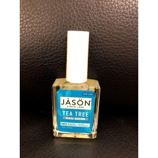 直輸入 Jason ティーツリー ネイルセイバー 爪保護剤 未開封新品(ネイルケア)