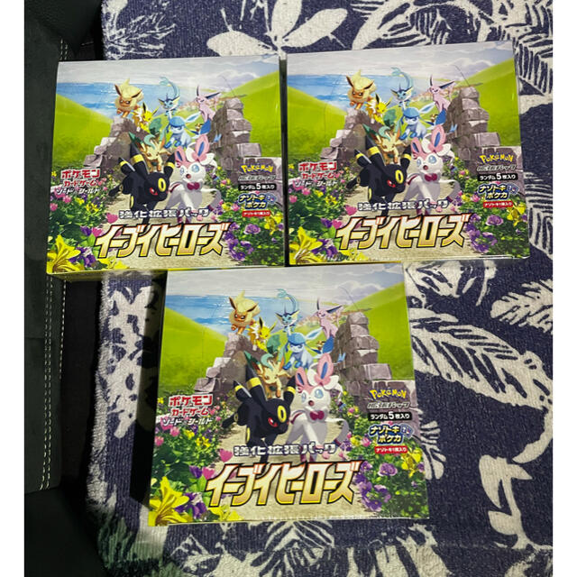 新品 ポケモンカード イーブイヒーローズ 3BOX セット シュリンク付き