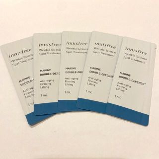 イニスフリー(Innisfree)のイニスフリー リンクルサイエンススポットトリートメント　5個(フェイスクリーム)