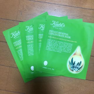 キールズ(Kiehl's)のキールズ  オイルコンセントレートマスク(パック/フェイスマスク)