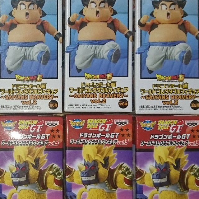 売れ筋 ドラゴンボール ワーコレ ベクウ Bravery 大猿ベビー Saiyan アニメ ゲーム Efirst Ae 売れ筋 ドラゴンボール ワーコレ ベクウ Bravery 大猿ベビー Saiyan アニメ ゲーム Efirst Ae