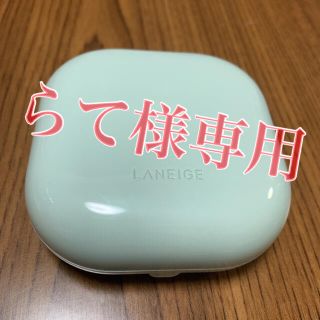 ラネージュ(LANEIGE)のラネージュ ネオクッションファンデ マット 21N 本体(ファンデーション)