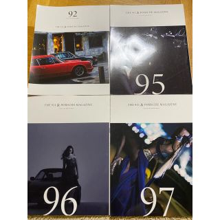 ポルシェ(Porsche)のThe 911 & Porsche Magazine 92.95.96.97(車/バイク)