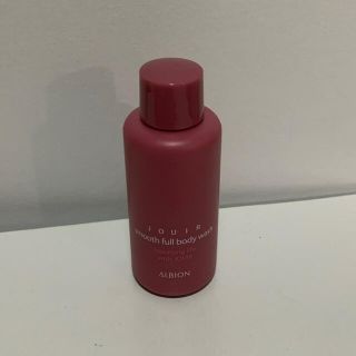 アルビオン(ALBION)のアルビオン　ジュイール　スムースフル　ボディウォッシュ　40ml サンプル(ボディソープ/石鹸)