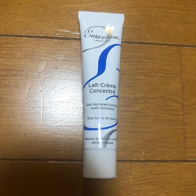 Embryolisse(アンブリオリス)のアンブリオリス　モイスチャークリーム　15ml コスメ/美容のスキンケア/基礎化粧品(フェイスクリーム)の商品写真