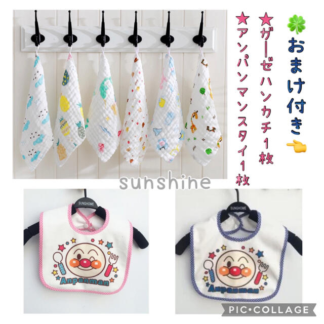 新品♡赤ちゃん夜泣き対策 奇跡おくるみ スワドルアップではありません パープルL キッズ/ベビー/マタニティのこども用ファッション小物(おくるみ/ブランケット)の商品写真