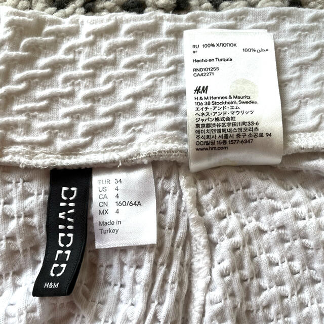 H&M(エイチアンドエム)のH&M  フレア ミニスカート レディースのスカート(ミニスカート)の商品写真